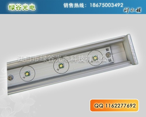 线性LED洗墙灯